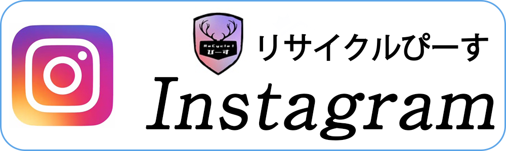 KINOKA instagram